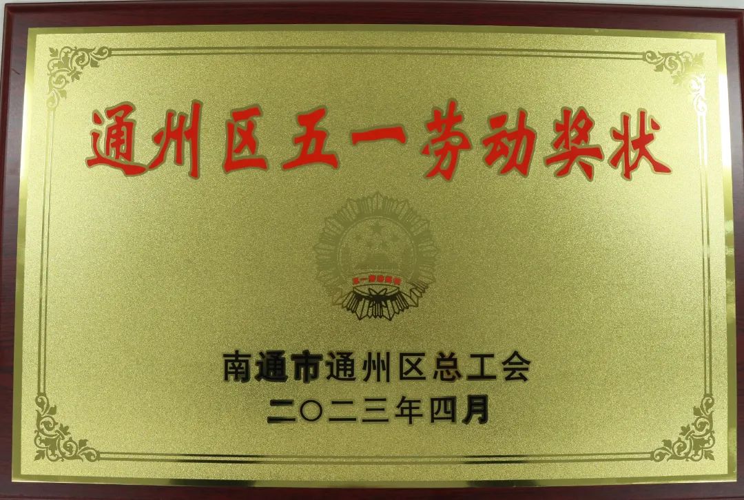 1684200767935891.jpg