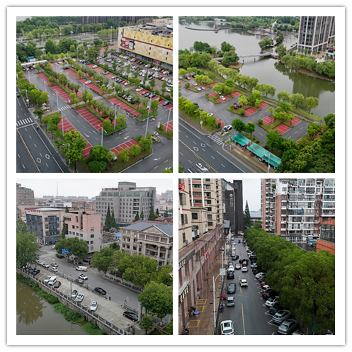 1721012186104163.png 未命名.png