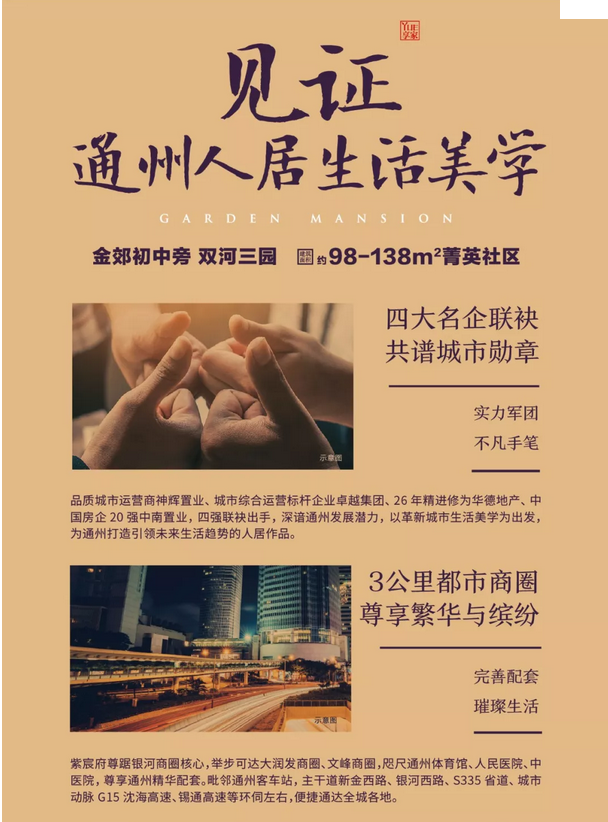 QQ图片20221020113840.png