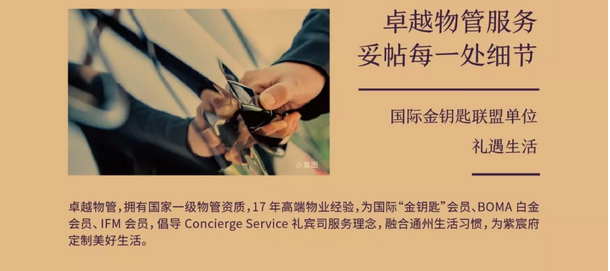 QQ图片20221020113840.png