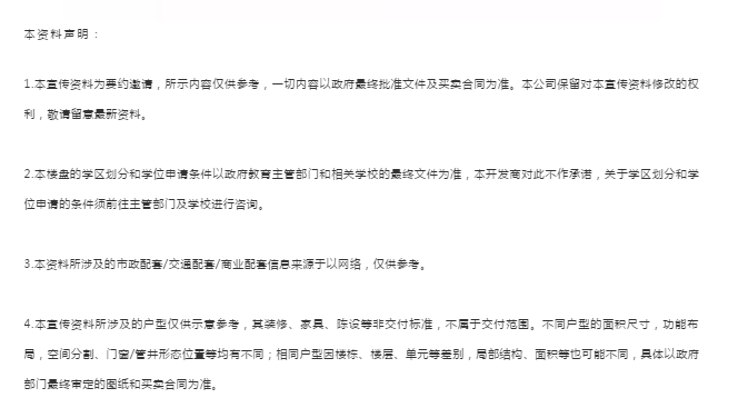 20190110151941_45153.png