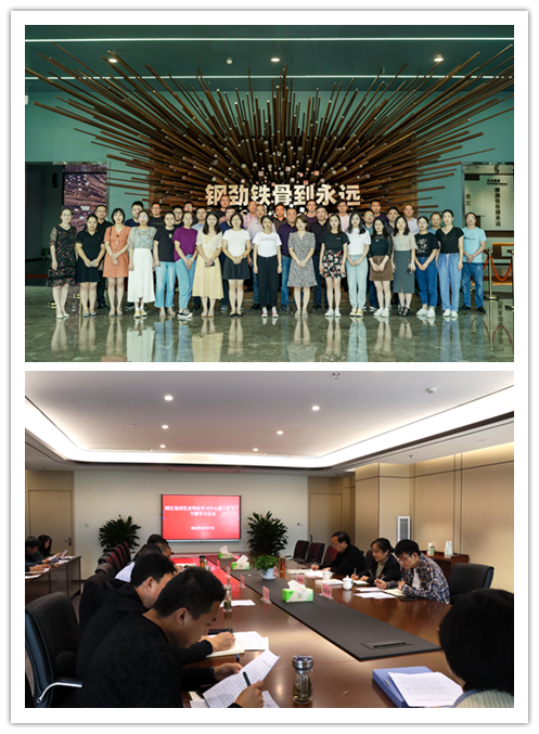 1673400886577024.png 未命名.png