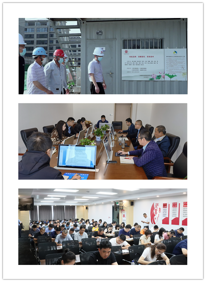 1673401044701521.png 未命名4.png