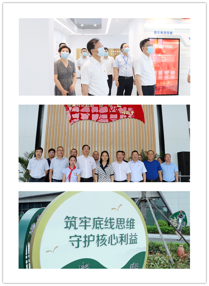 1673401092415567.png 未命名6.png