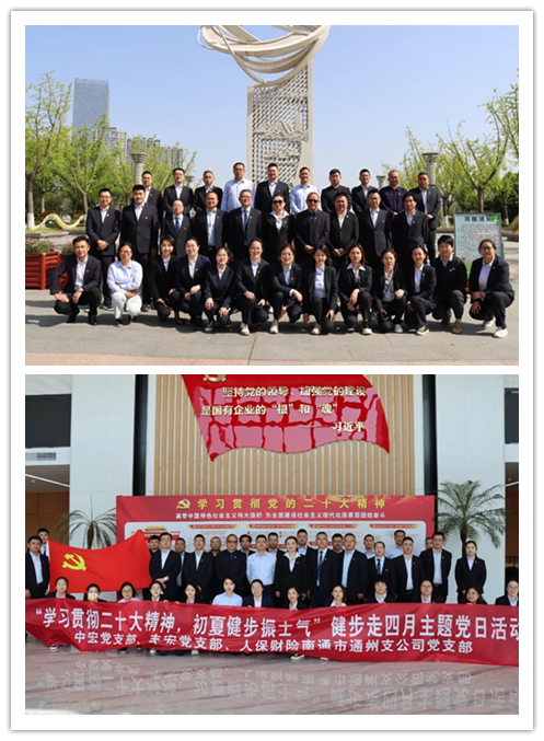 1681866864567641.png 未命名.png