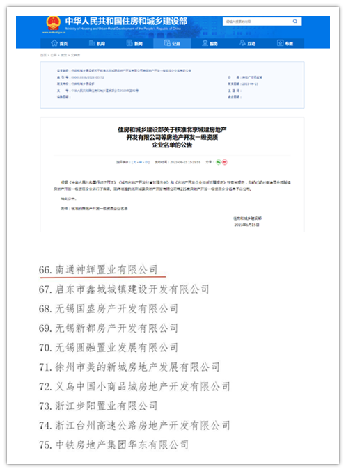 未命名3.png